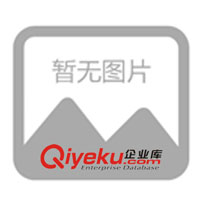 供應(yīng)9.7V0.6A充電器 EK開關(guān)電源 適配器